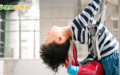 孩子調皮長大就好？研究揭：家庭結構影響ADHD發展 隔代教養風險高