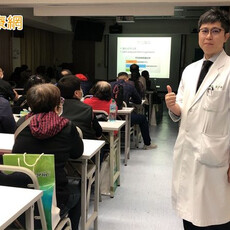 免疫治療成晚期肝癌對策？臨床實證與健保給付現況一次看