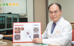 料理越做越鹹？原來是這眼病分不清「3、8」加錯鹽量