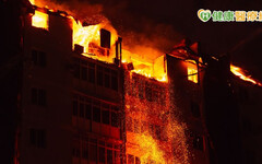 香港五級惡火釀嚴重死傷！火場逃生掌握「五不」 勿為找濕毛巾耽誤時間