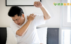 慢性疼痛找不到病灶？醫：可能是「傷害可塑性疼痛」找上門