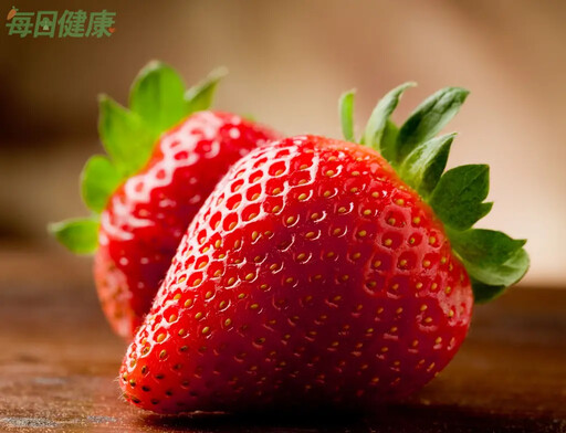 草莓竟然是大腦守護神 研究發現：草莓的神奇成份除了抗氧化、抗癌還可延緩失智症