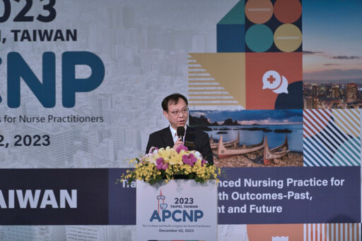 首屆亞太專科護理師聯盟（APCNP）國際研討會盛況非凡