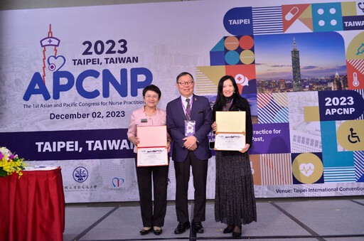 首屆亞太專科護理師聯盟（APCNP）國際研討會盛況非凡