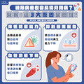 有在吃藥也沒用？醫示警糖友：不治療牙周病，血糖恐照三餐狂飆