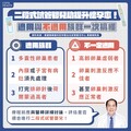 胚胎品質只有「C」懷孕無望？她做8次試管靠這招圓育兒夢！醫：數值低不代表不能懷孕