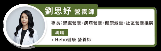 保鮮膜你用對了嗎？營養師教 3 招遠離塑化劑、避免毒素吃下肚！