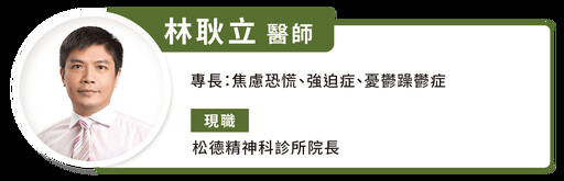 經常說謊可能為病態說謊！小時候常說謊、自卑者都容易發生 慣性劈腿也要注意