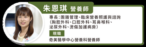 吃出男性雄風與健康！睪固酮低下飲食補充這樣吃 欣然面對更年期重拾活力