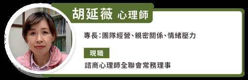 沒濾鏡不敢 PO 文？6 類人容易容貌焦慮 6 招帶你找回自信