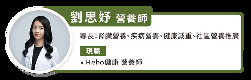 減肥可以吃麵嗎?雞絲麵是熱量炸彈!營養師揭吃麵不發胖 4 關鍵