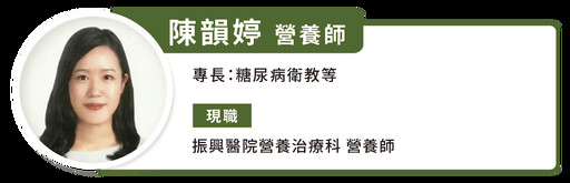 「蛋蛋」的憂傷！營養師提點：缺蛋期幫孩子準備蛋白質來源的生活小技巧