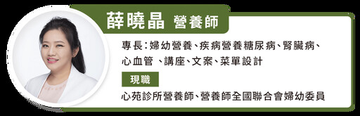 會考衝刺倒數中！如何用飲食提高記憶力、專注力？8 樣食物可加入飲食計畫