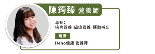 醬料比一比!熱量、鈉含量誰第一?營養師盤點 12 款常見沾醬,最無負擔是「它」