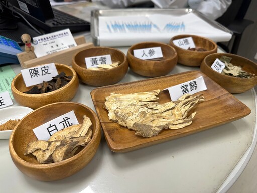 中醫減重不貪快!中藥袪濕補氣搭配埋線 瘦身雕塑半年減重 18 公斤