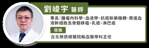 荷爾蒙陽性仍有復發風險！乳癌醫學會共識：輔助治療幫助預後