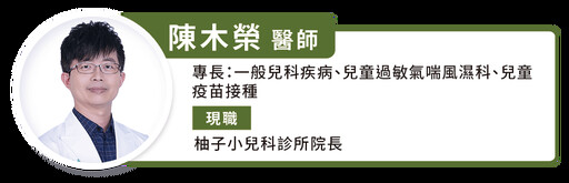 九成兒童每日蔬果攝取量不足！早餐加入蔬果就能達標，3 步驟讓外食族也均衡營養