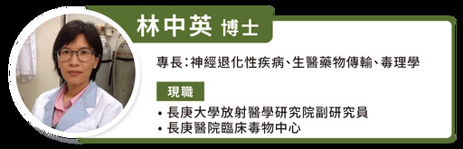 阿斯巴甜甜度高100-500 倍！毒物專家剖析代糖對人體風險