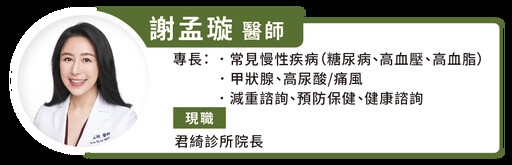 低腥味、易吞食 92% Omega-3 專利深海魚油，給你一天好活力