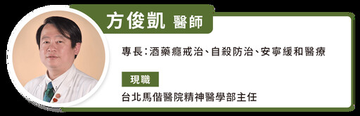 跟著名醫這樣瘦／減肥也能吃重口味！方俊凱破解迷思：辛辣排毒、增強代謝反越吃越瘦