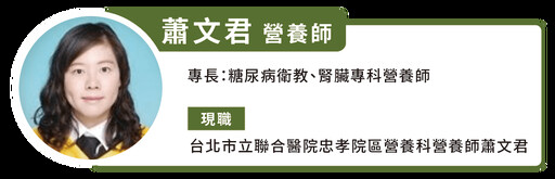 時間好趕、來不及準備早餐？營養師提供簡單食譜，6 步驟讓青少年補充鈣質、膳食纖維