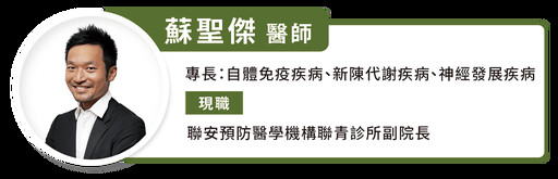 壓力大有辦法量化嗎?了解荷爾蒙「皮質醇」的功能