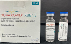 46 萬劑Novavax XBB 疫苗到貨！最快 1 月 9 日開打
