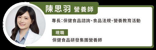 苦瓜胜肽的功效有那些？代謝醫學新進展，臨床證實，可輔助控糖及預防糖尿病