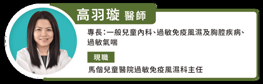 感冒一個月還沒好？醫示警 3 差異可能是氣喘發作了