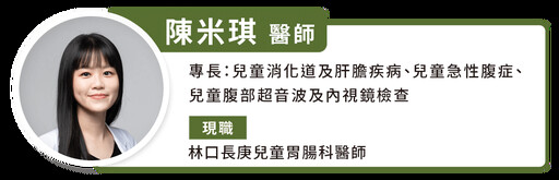 少女自覺贅肉多害怕進食？ 兒科醫師嘆：「這個病」身心都受影響