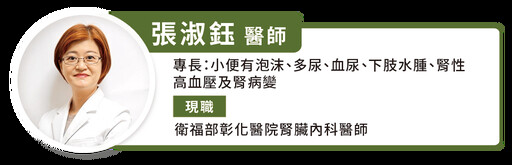 誤以為失智或老化！長輩缺維生素B1恐引腦病變