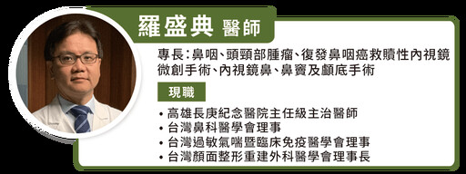 反覆口腔潰瘍可能是口腔癌？醫提醒：出現這「4種」情況要小心