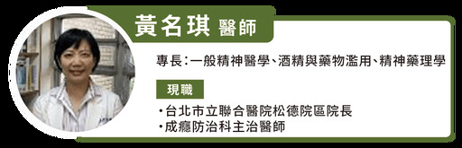 老是失眠睡不著？專家傳授生活改善 7 方法讓你每天都好眠