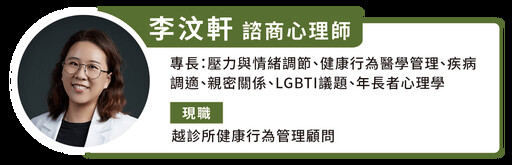 老是失眠睡不著？專家傳授生活改善 7 方法讓你每天都好眠