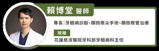 小孩撞斷牙一定要拔？專家揭「7天黃金期」救牙新療法，保留成長潛能