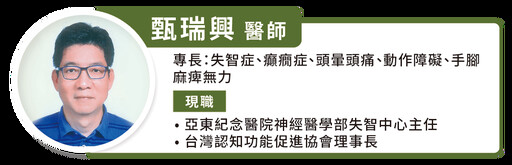 高功自閉少年赴美「荒野治療」重獲新生！醫籲正視神經多樣性