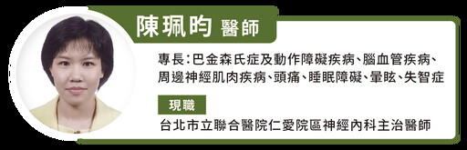 環境中有「這個」，吸一口竟會引發腦炎？醫揭隱球菌感染風險