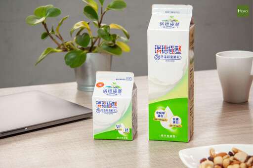 養身也要「長線投資」 每天一瓶，鞏固身體加倍！