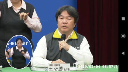 王必勝「白飯族」7個月瘦16公斤 自嘲嫩雞變土雞，公開必勝減重法