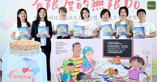 想要活久一點！醫盼轉移性乳癌病友說出「心內話」，討論最合適的治療策略