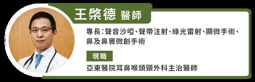 入院後憂醫護顧不到我？AI 技術顛覆醫療紀錄模式打造高效就醫環境
