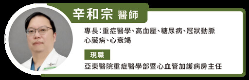 入院後憂醫護顧不到我？AI 技術顛覆醫療紀錄模式打造高效就醫環境