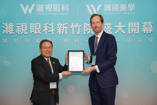 濰視眼科攜 SMART TransPRK 4.0 進軍新竹！專家解析 AI 近視雷射 3 優勢