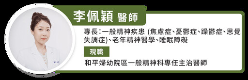 你今天和誰吃飯？聯合國幸福報告揭密：共餐有助抗孤獨、焦慮、防失智