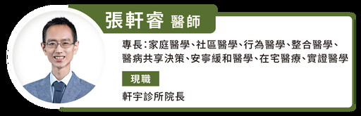 健康控糖新趨勢！專家推薦喝 1 飲品維持血糖平衡，食譜、比例大公開