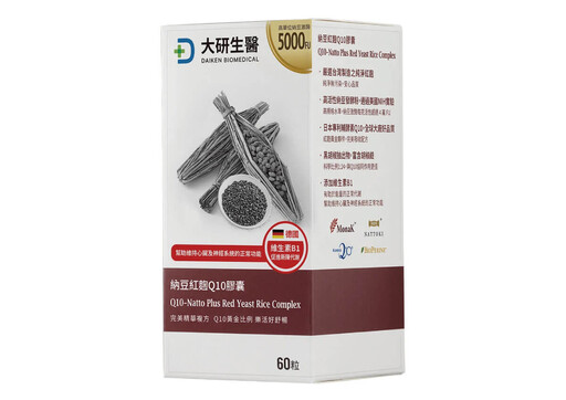 納豆紅麴功效完整解析|納豆激酶是什麼?功效與挑選重點一次搞懂