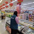 迎春納福賀新春 應景食品抽驗結果出爐