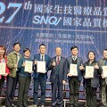 員榮醫療體系運用AI創新醫療技術 榮獲2025年SNQ雙料肯定