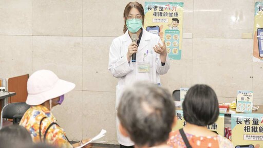 二基醫院響應世界地球日活動 倡導環保與健康雙重守護