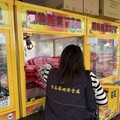 中市食安處稽查娃娃機選物 查獲4件違規皆已移送法辦